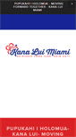 Mobile Screenshot of kanaluimiami.com